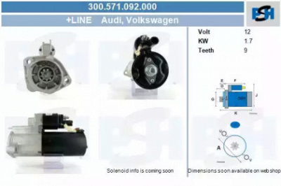 CV PSH 300571092000 -  Стартер